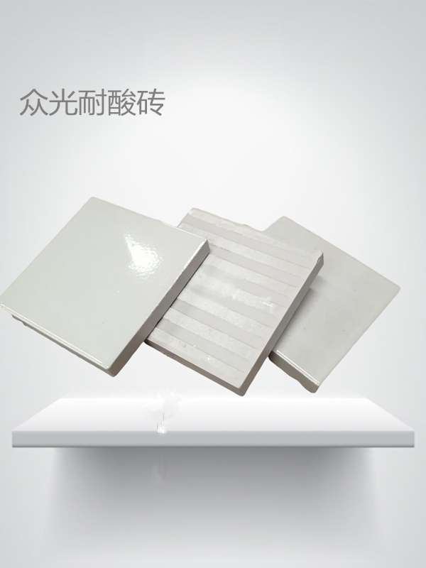 辽宁海州耐酸砖 耐酸瓷砖 耐酸瓷板