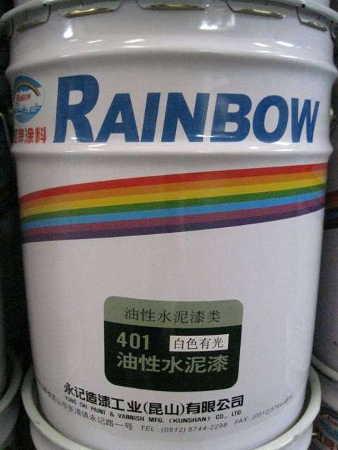 虹牌油性水泥漆401 白色