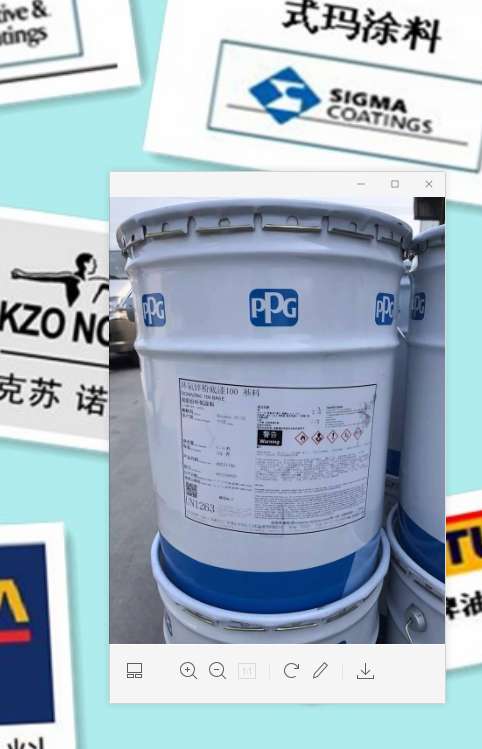 PPG 式瑪SIGMA 環(huán)氧富鋅底漆100