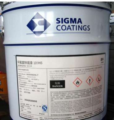 PPG 式瑪SIGMAZINC 高固態(tài)聚酰胺固化環(huán)氧富鋅底漆 109 HS