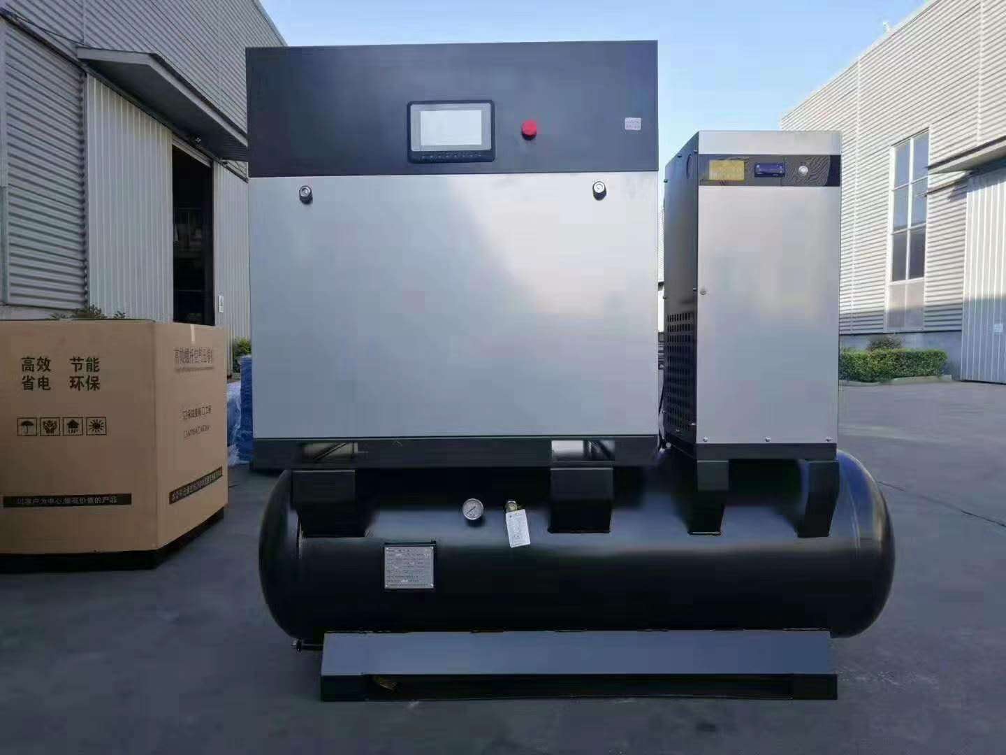 空压机 螺杆空压机