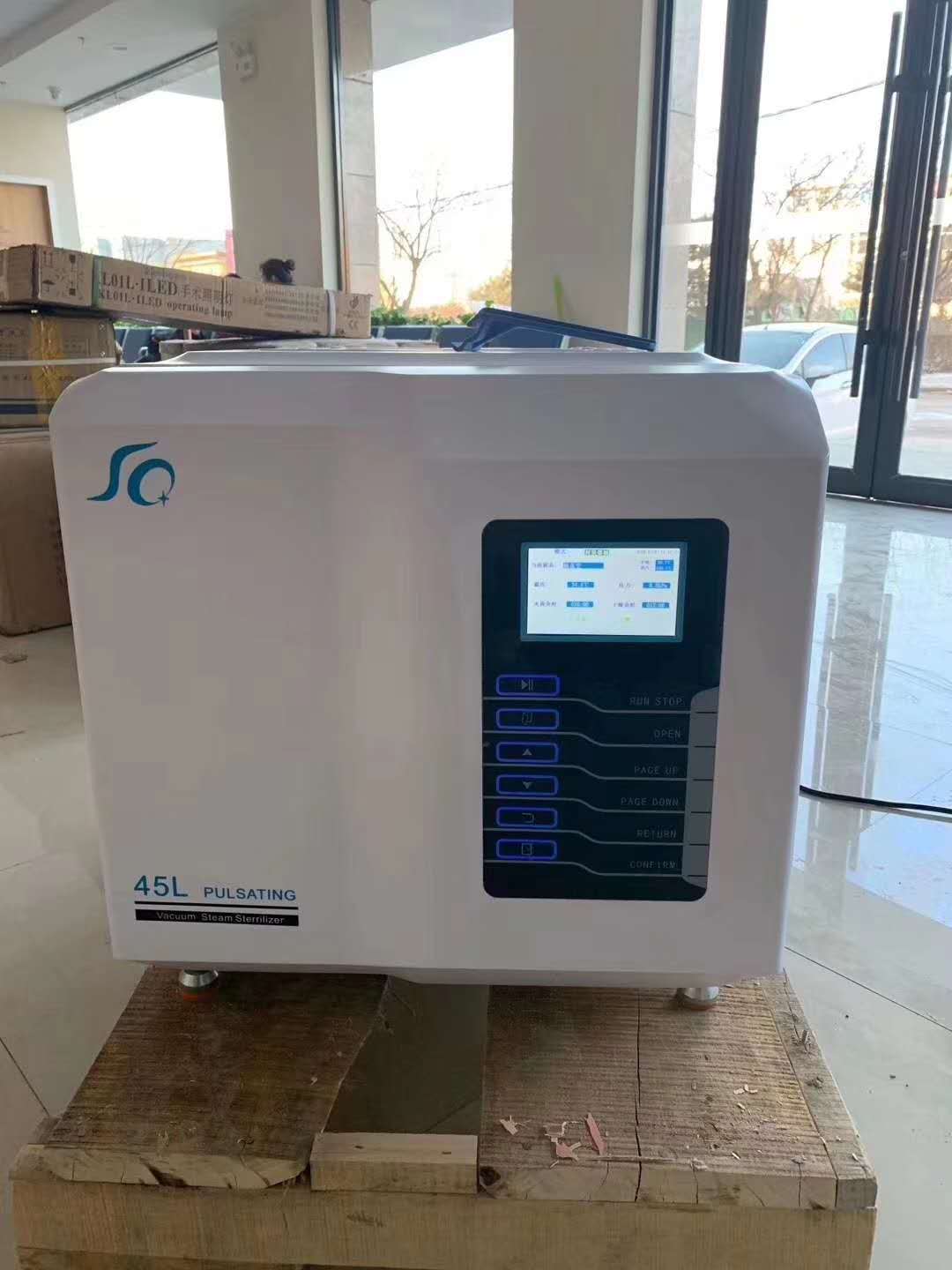 预真空压力蒸汽灭菌器