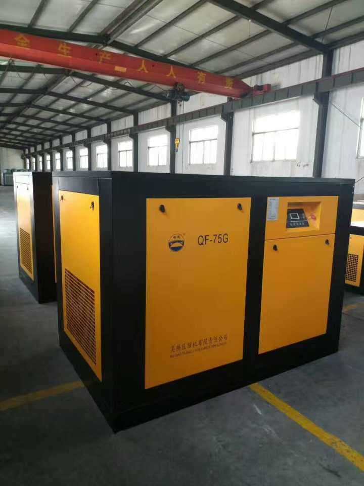 空壓機 螺桿空壓機 變頻空壓機 移動空壓機