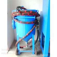 噴砂設備 噴砂機 噴砂箱 噴漿空壓機