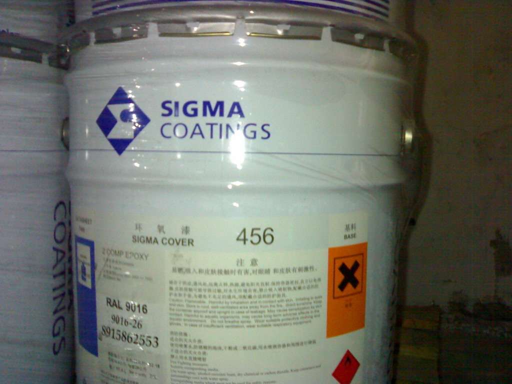 PPG式瑪SIGMACOVER 456環(huán)氧漆