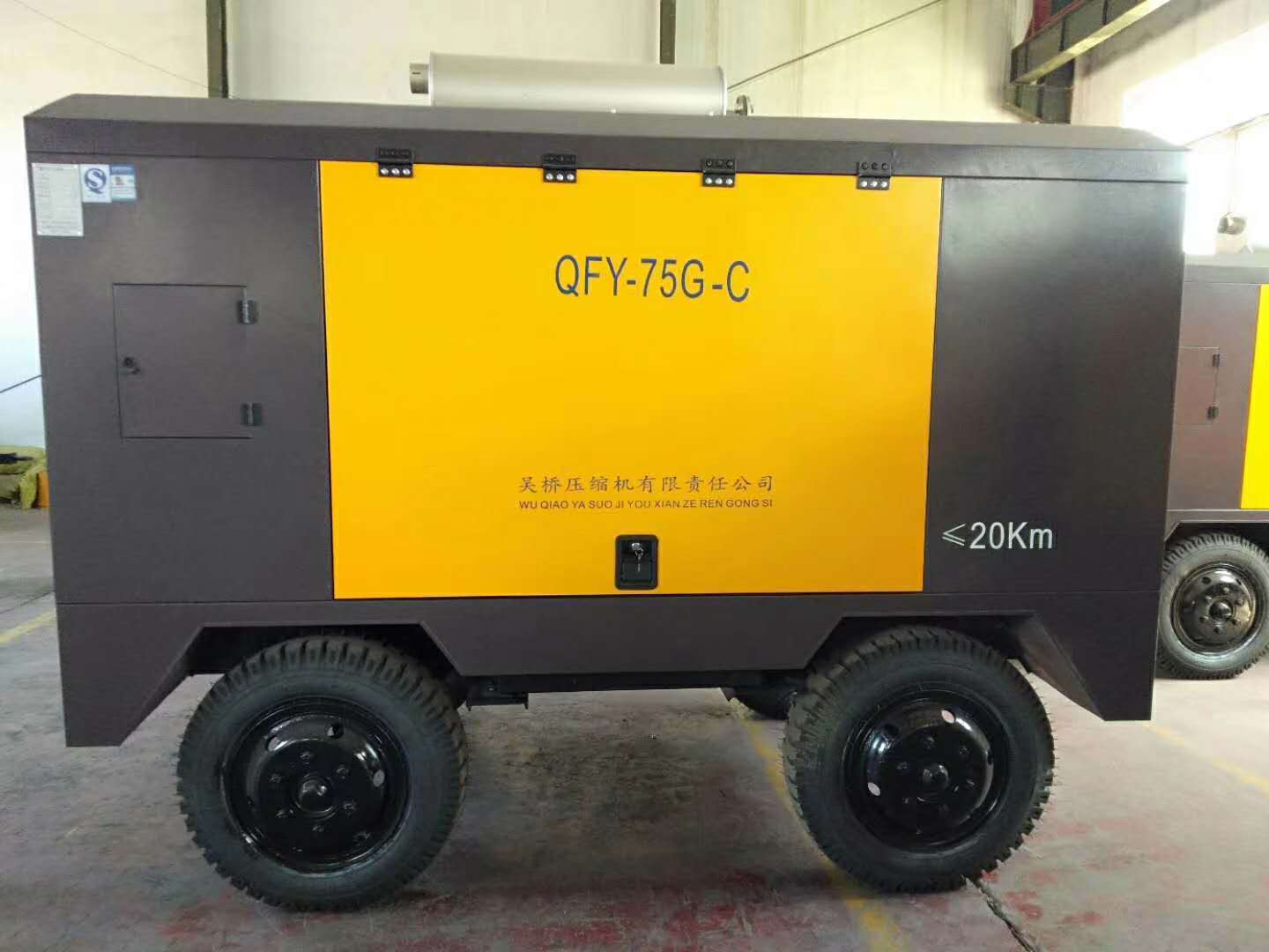 螺桿空壓機 變頻空壓機 移動空壓機  