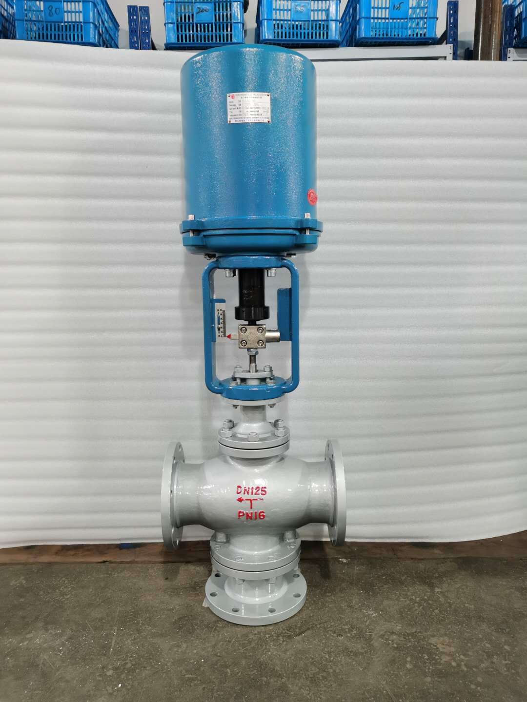 zdlp电动单座调节阀