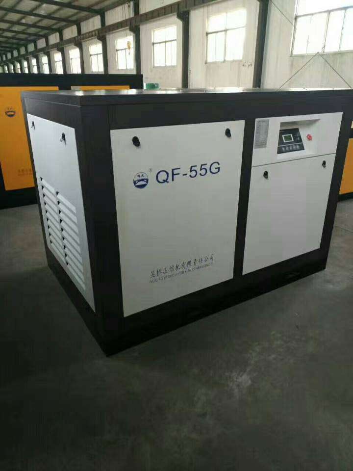 空壓機螺桿空壓機