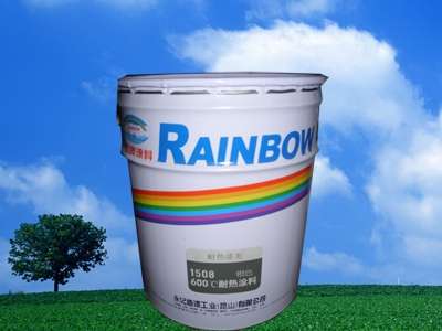 江西虹牌600度耐熱涂料 銀色