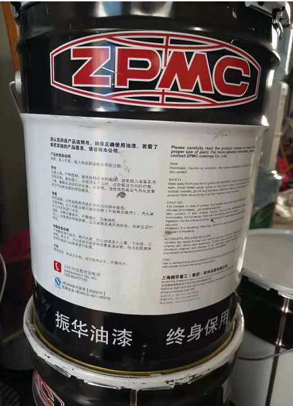 進華重防腐 低表面處理環(huán)氧漆ZPGuard8450