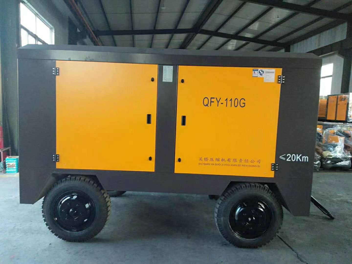 空壓機 螺桿空壓機  1-40立方各種型號齊全