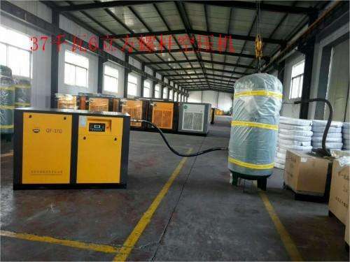 河北橋風螺桿空壓機固定式噴砂防腐37千瓦6立方