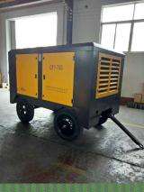 河北吳橋螺桿空壓機(jī)膠輪移動(dòng)式90千瓦16立方