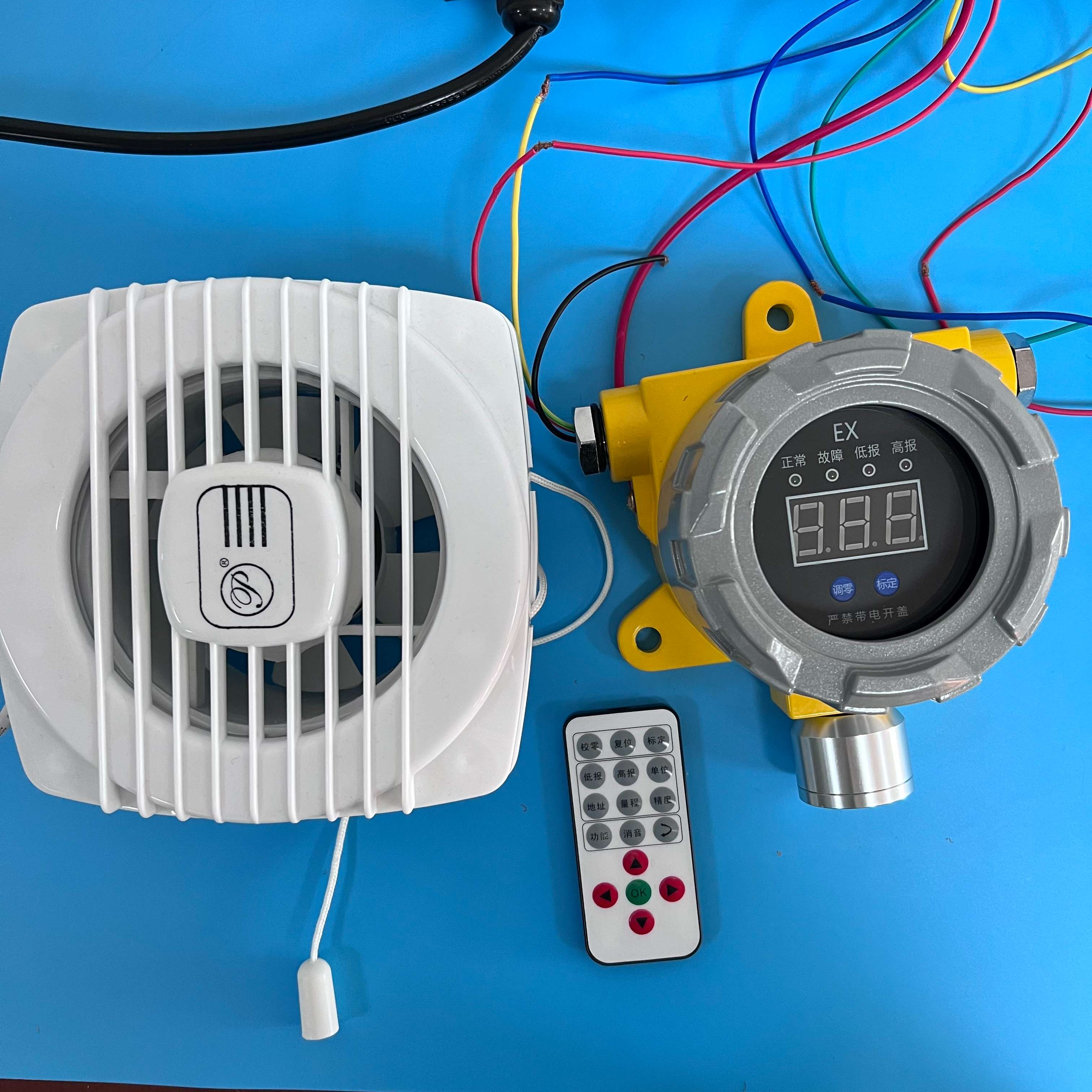 飯店天然氣泄漏檢測儀