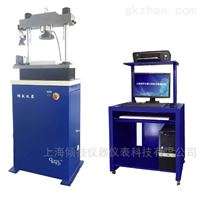 全自動抗壓抗折試驗機