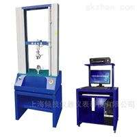 醫用防護材料拉力試驗機