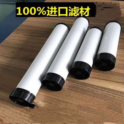 震東精密濾芯JD-090Q JD-090P JD-090S