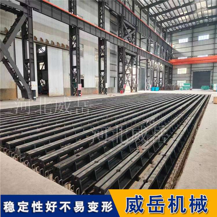 重型T型槽試驗(yàn)地軌 承重10噸/米 工業(yè)廠房預(yù)埋式安裝