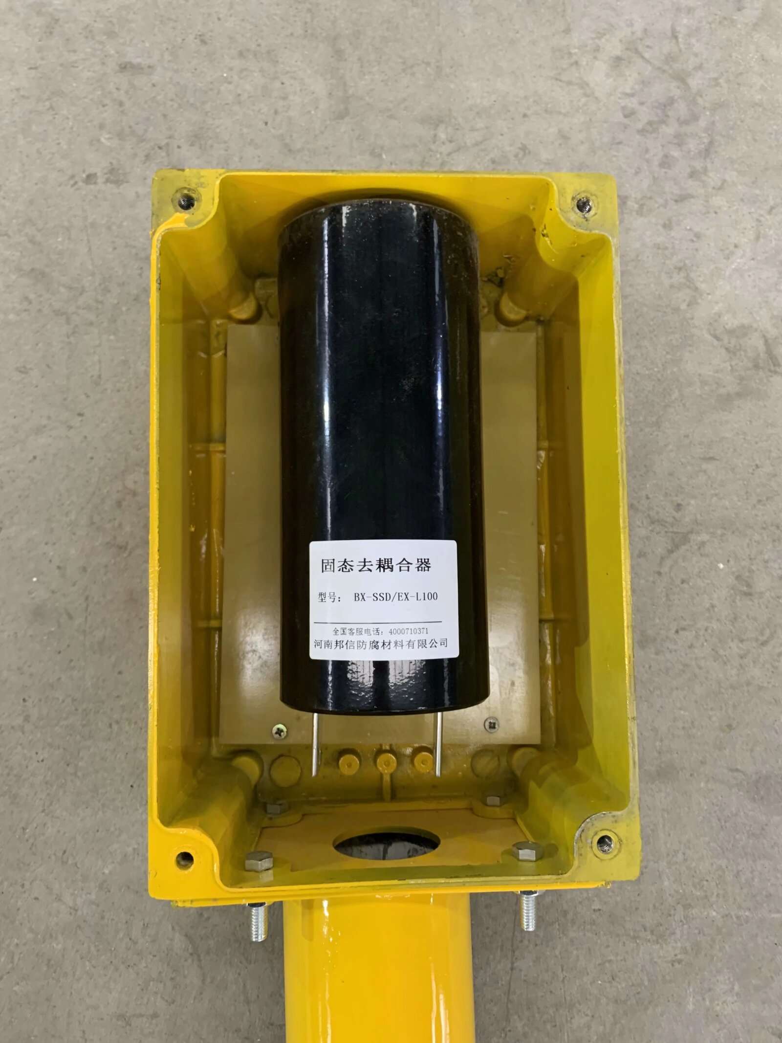 電磁防護固態去耦合器 SSD直流去耦合器 埋地輸氣管道陰極保護  