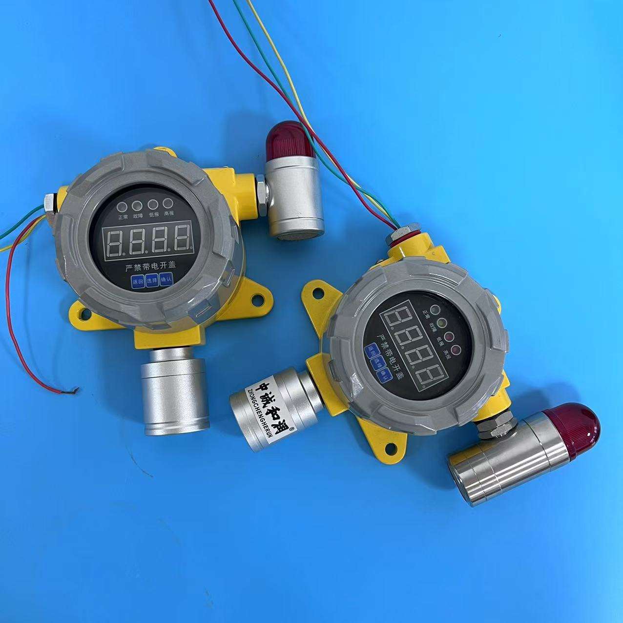 電廠氫氣泄露檢測儀