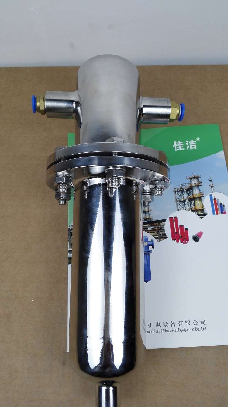 制氧機氧氣過濾器 吸氧專用過濾器 氧氣終端過濾器 呼吸用氣除菌過濾器 吸氧機過濾器 呼吸用氣過濾芯 安全衛生