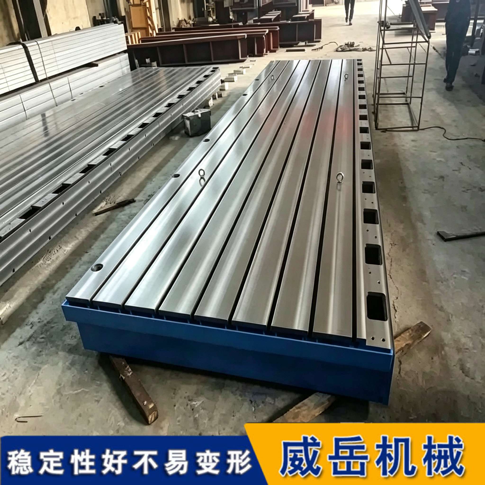 T型槽平板 鉗工裝配平臺 動力機械設(shè)備固定用鑄鐵平臺