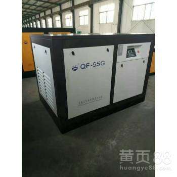 噴砂防腐用的螺桿空壓機55千瓦10立方