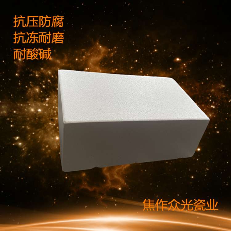 四川耐酸砖类型标准