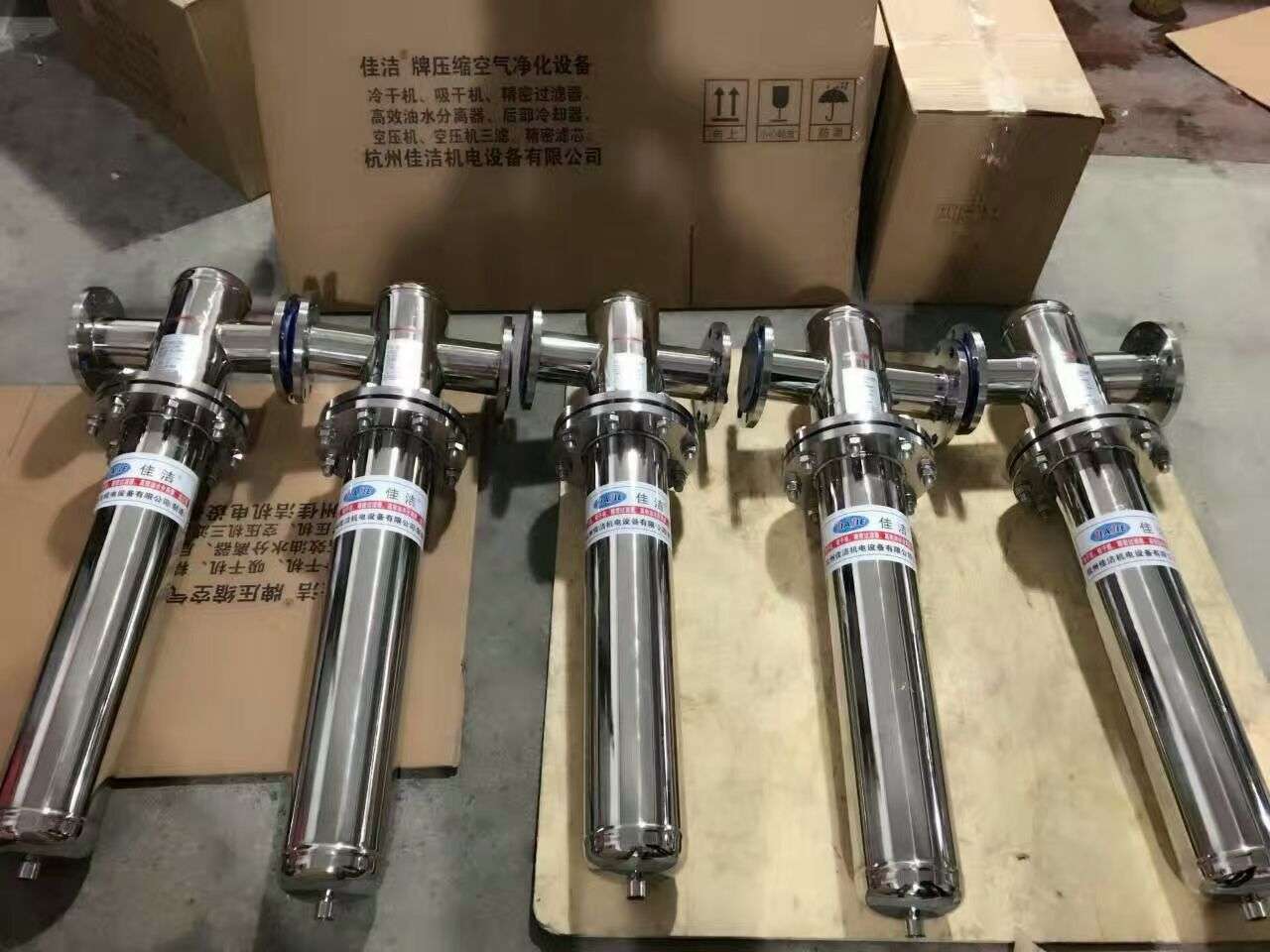 不銹鋼壓縮空氣除菌過濾器 壓縮空氣除菌精密過濾器 不銹鋼除塵 除水 除油 除菌過濾器 不銹鋼材質(zhì)壓縮空氣管道過濾器 不銹鋼濾芯式氣體除菌過濾器 壓縮空氣氮?dú)饩苓^濾器