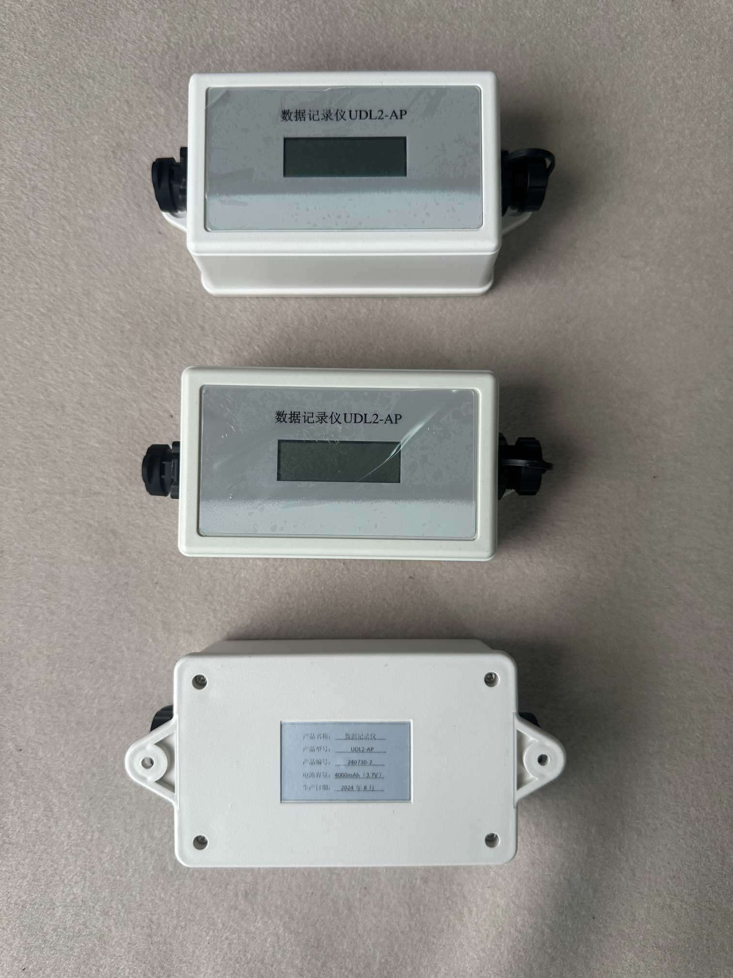 UDL2陰極保護數據記錄儀 6路陰保數據監測 管道電位采集設備