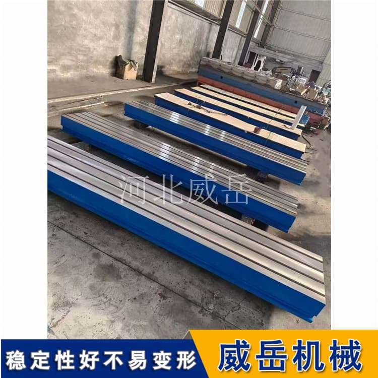 試驗(yàn)鐵地板解決測試臺共振難題 HT250防震基座承重8噸