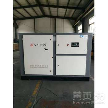 吳橋壓縮機有限責任公司噴砂除銹37千瓦螺桿空壓機