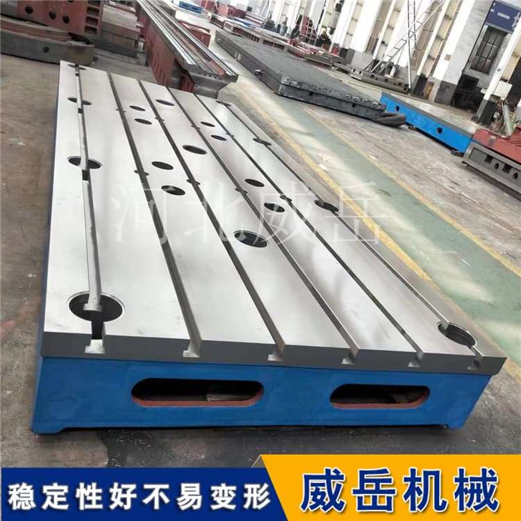 備件出T型槽鑄鐵平臺精加工現貨鑄鐵平板價穩定