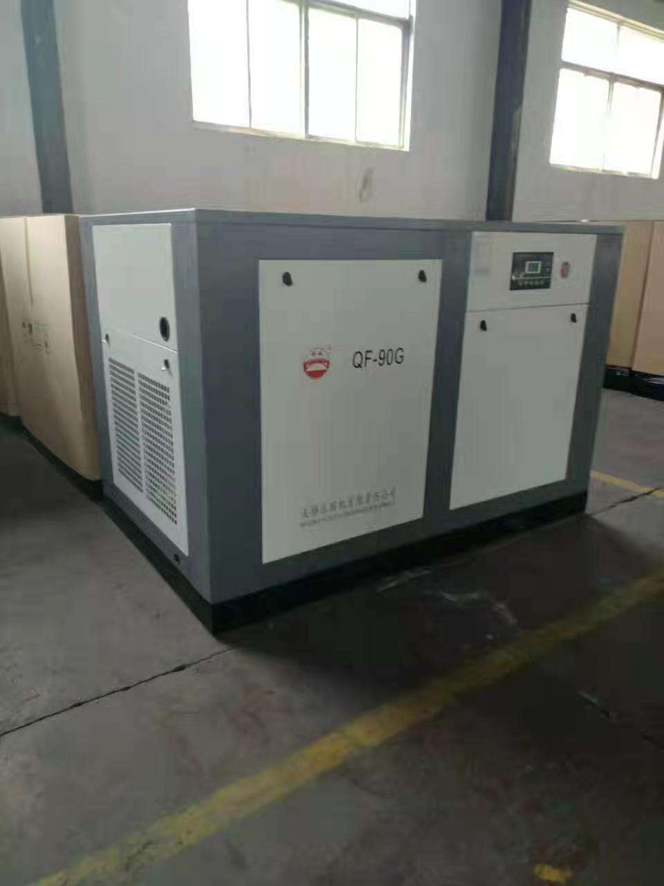 河北橋風螺桿空壓機固定式75千瓦13立方沒有中間商差價