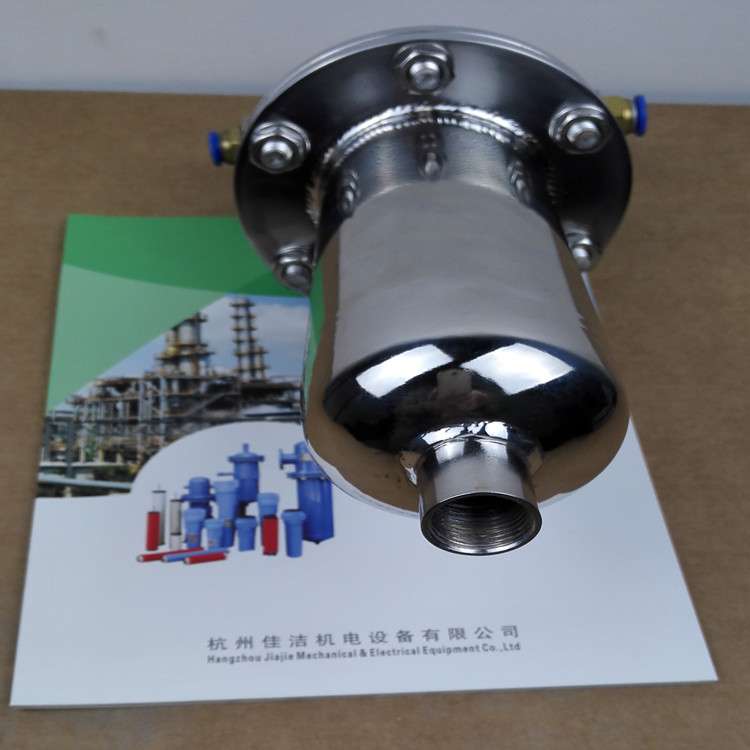 氫氣用過濾器 氬氣高壓過濾器 氧氣高壓過濾器 氮氣高壓過濾器 氫氣高壓過濾器 氫氣過濾法蘭連接氮氣過濾器