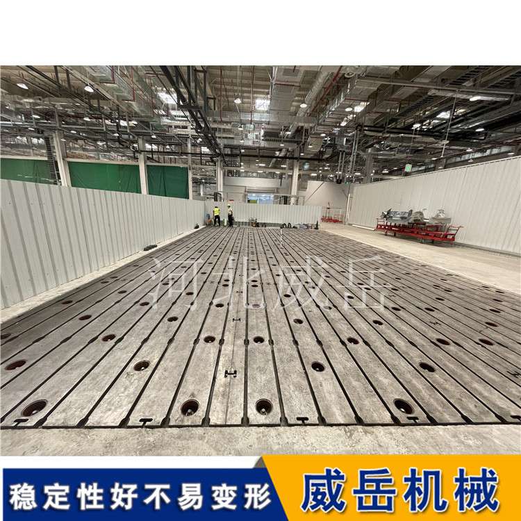 十字滑臺工作臺 手動/機動可選 重型鑄鐵機床工作臺 可加裝T型槽