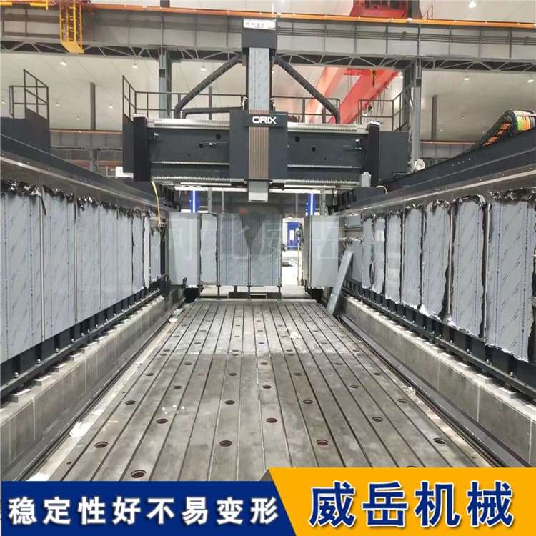 伺服电机高精度测试平台 HT300铸铁底座