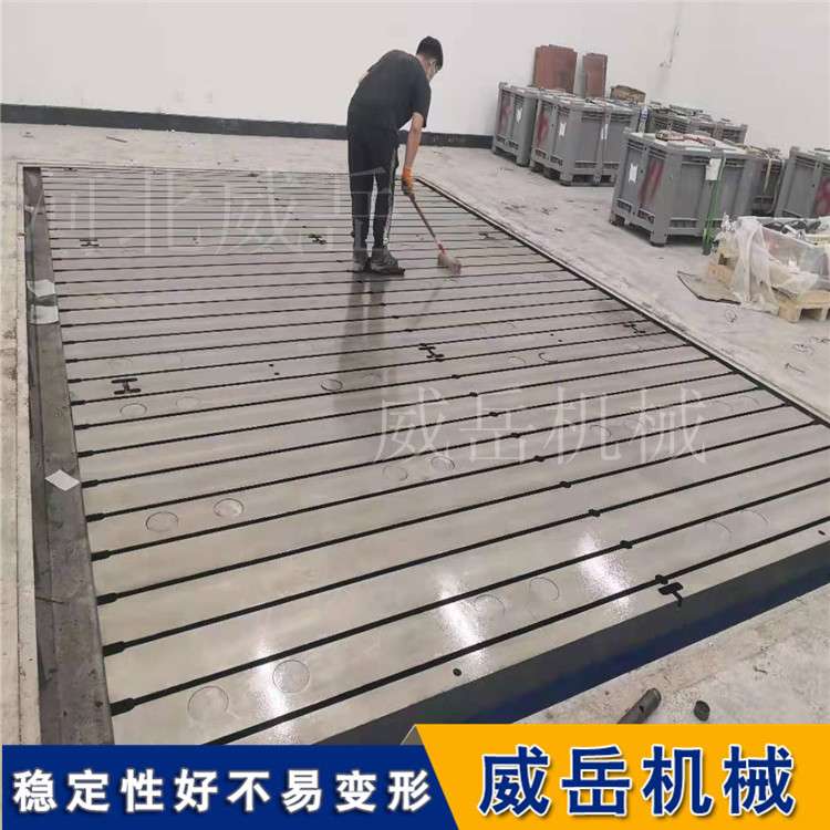 HT250高強度鑄鐵測試平板 兩次人工退火處理 工作面刮研 硬度HB170-240 耐磨不銹