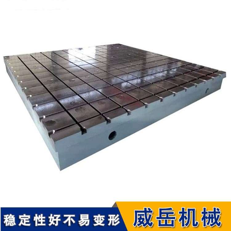 鑄鐵焊接平臺質量保證3米大型鑄鐵平臺設備底座