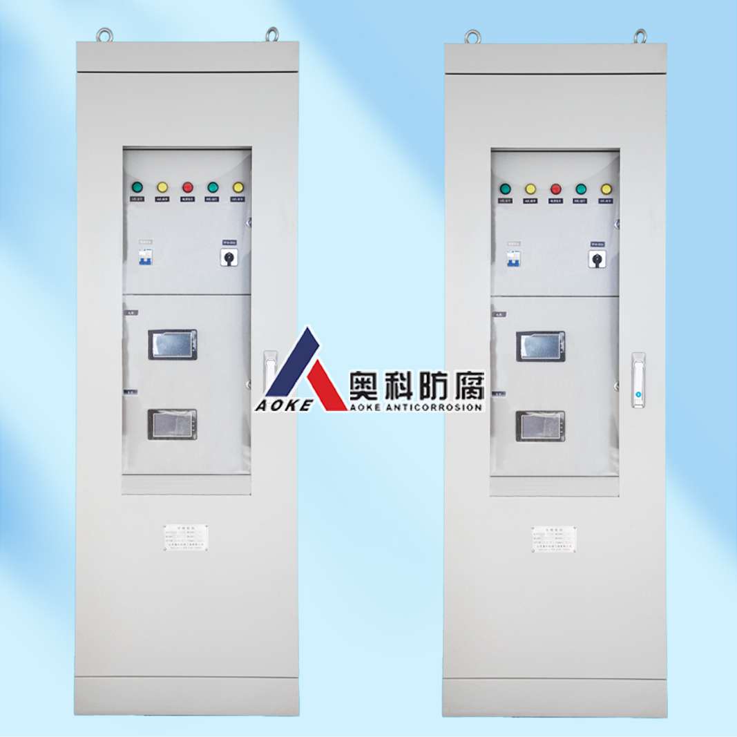 奧科陰極保護恒電位儀遠程調控恒電位儀廠家