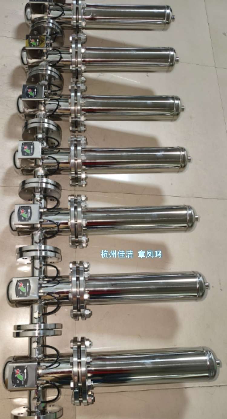 不锈钢压缩空气过滤器 管道除尘除水除油高精度0.1μm 除菌自动排水 不锈钢蒸汽过滤器 氮气压缩空气耐高温除菌精密过滤