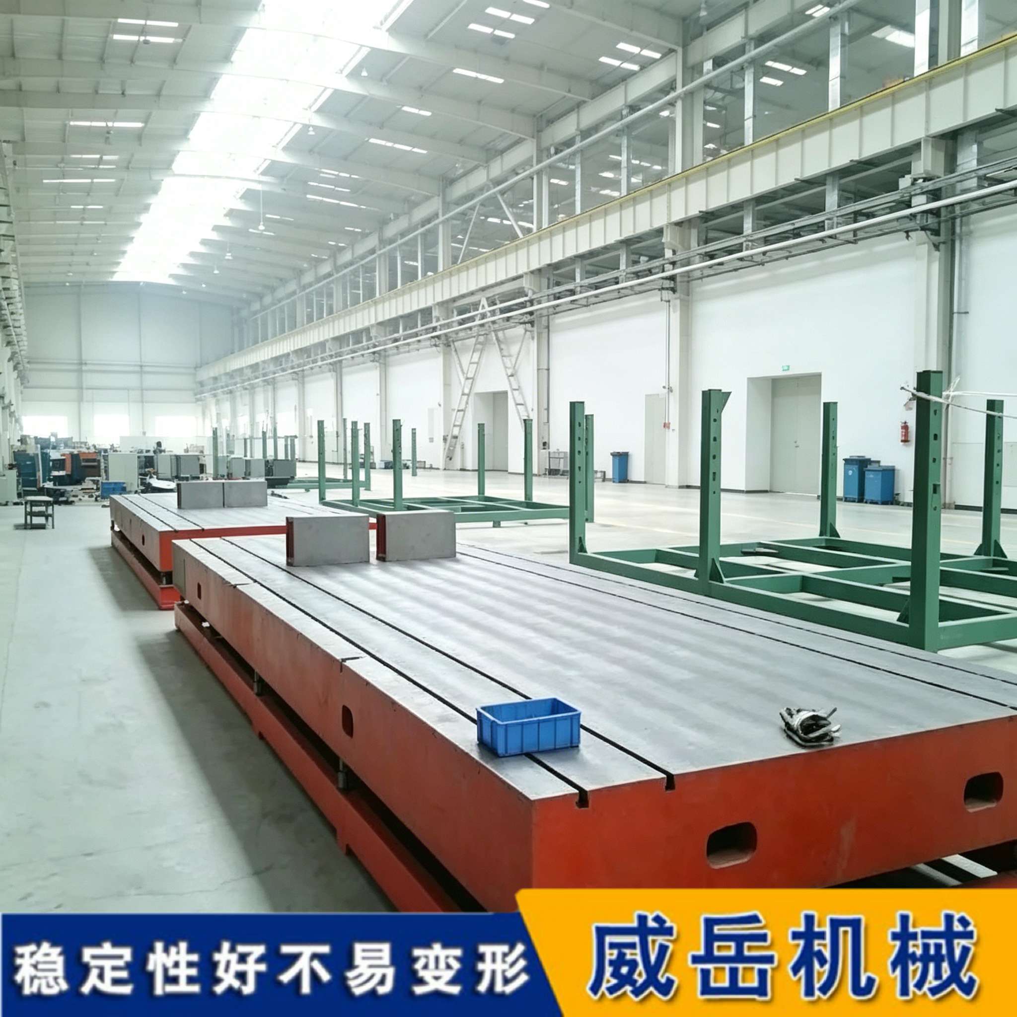 高強度鑄鐵CNC機床工作臺 | 精密磨削平臺 | 數控銑床T型槽底板