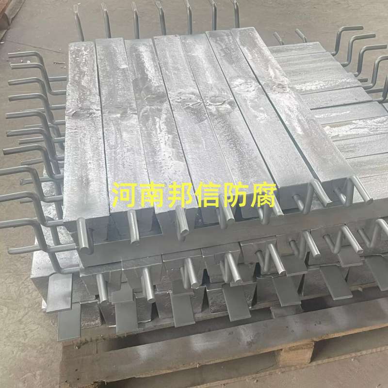 鋅合金犧牲陽極鋅塊鋅合金塊船用鋅棒焊接鋅塊船用防腐犧牲陽極