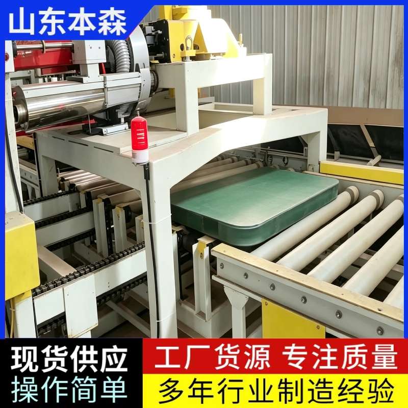 本森一站式上料拆垛自動收托盤裝車機器人