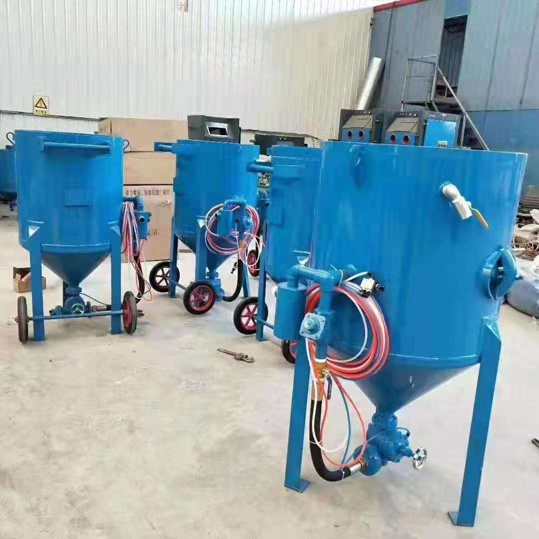 河北吳橋噴砂機械設備公司銷售部噴砂機噴砂罐