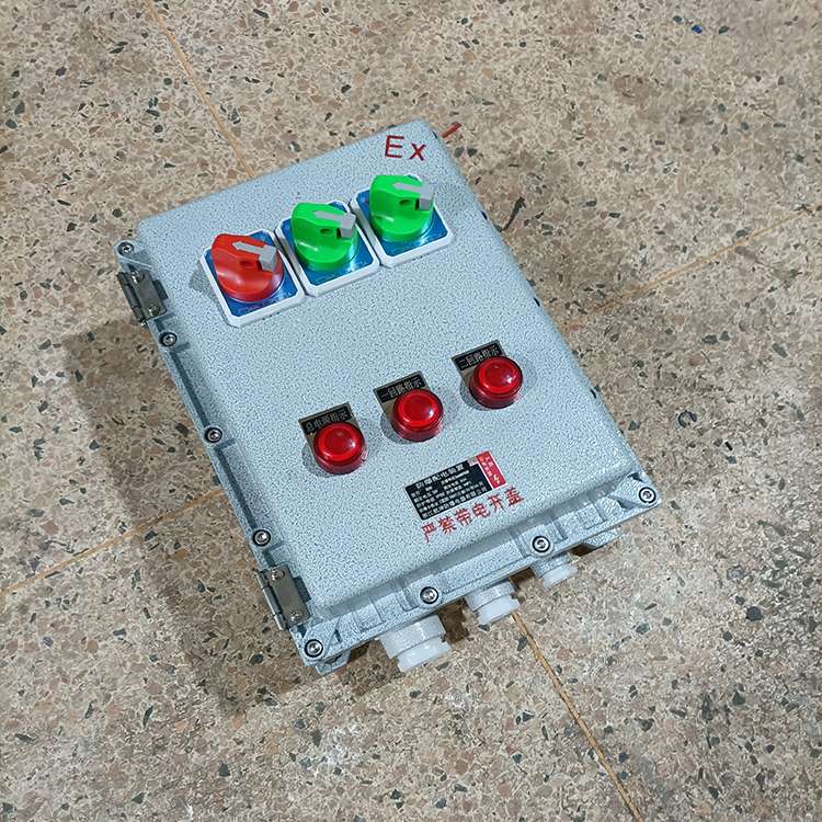防爆操作箱，防爆配電箱，防爆控制箱