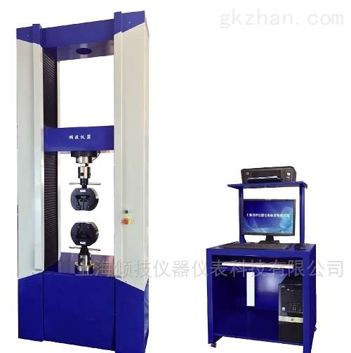 塑鋼帶拉伸試驗機 