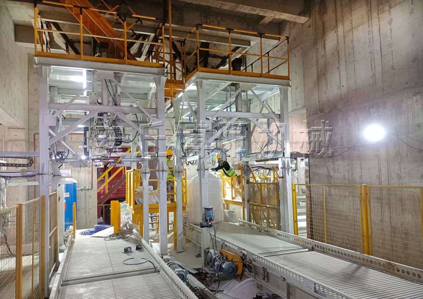 氧化铝吨袋包装机  吨包定量包装秤定制