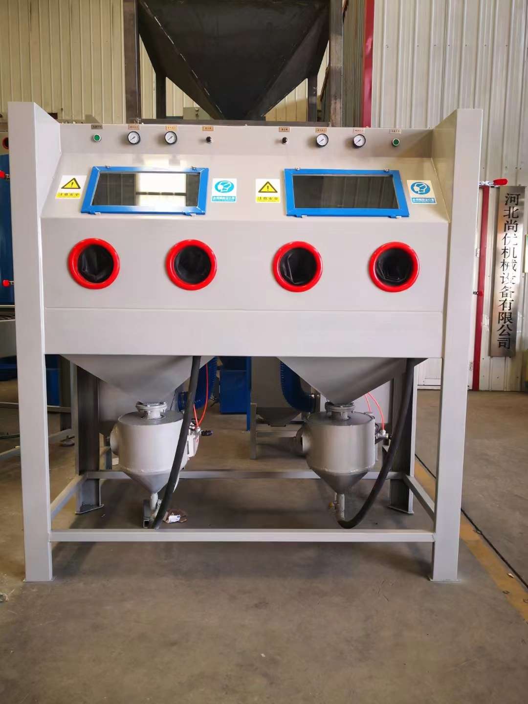 河北吳橋噴砂機械設備銷售部多年的生產企業