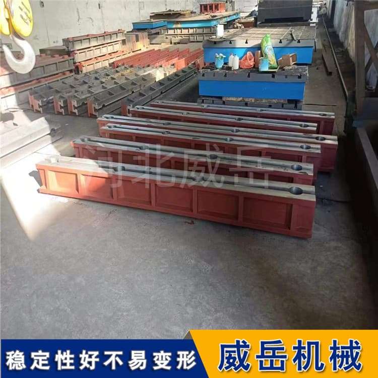 來圖定制條形地軌威岳供應 鑄鐵地軌貨源產地